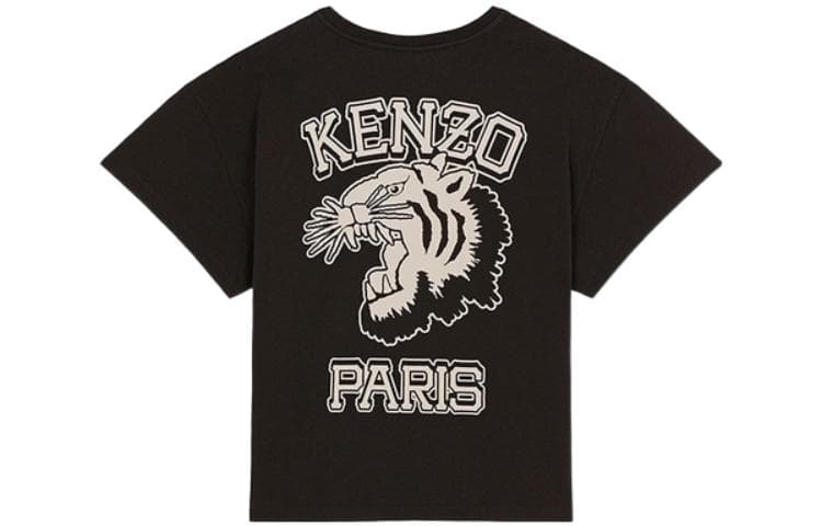 KENZO FW22 T - изображение 2