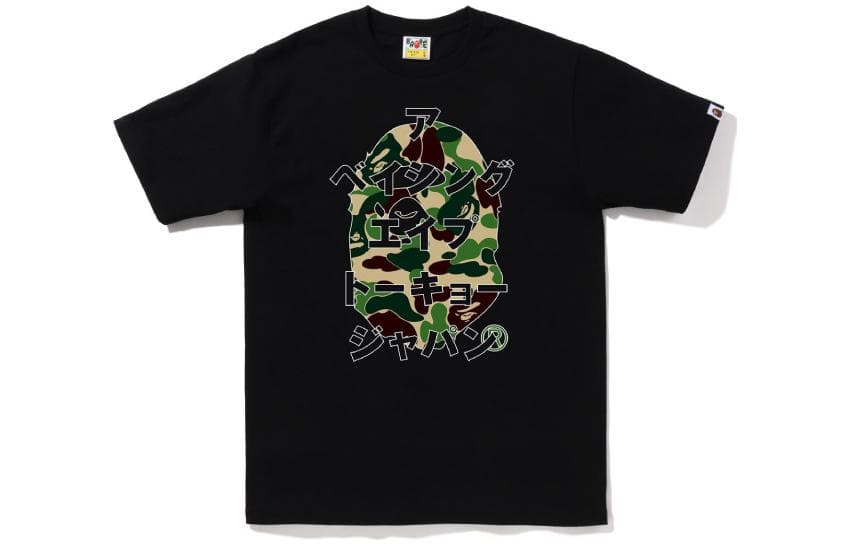 Футболка A BATHING APE FW22 T - изображение 1