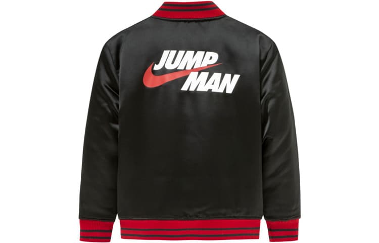 Jordan Logo - изображение 2