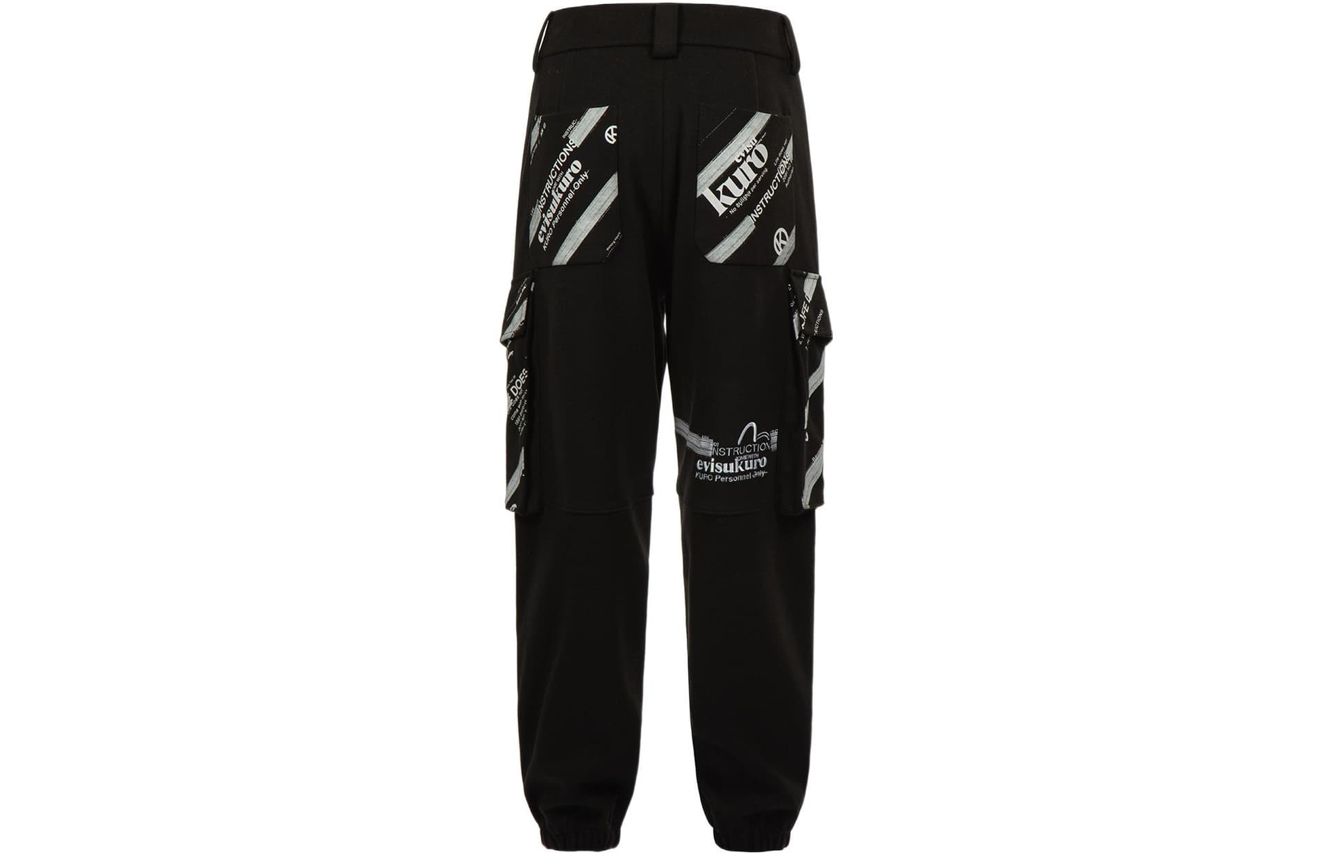 Штаны EVISU FW22 logo - изображение 2