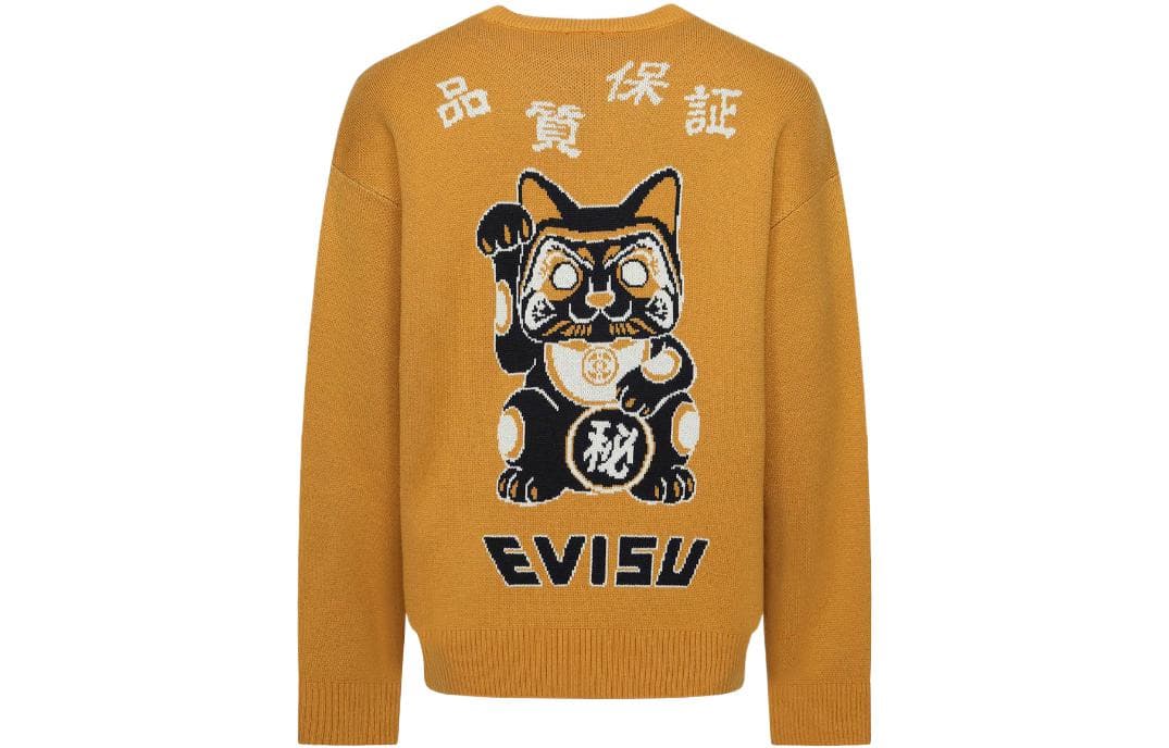 Кофта EVISU FW22 Logo - изображение 2