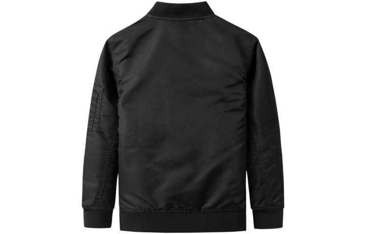 Jordan Logo - изображение 2