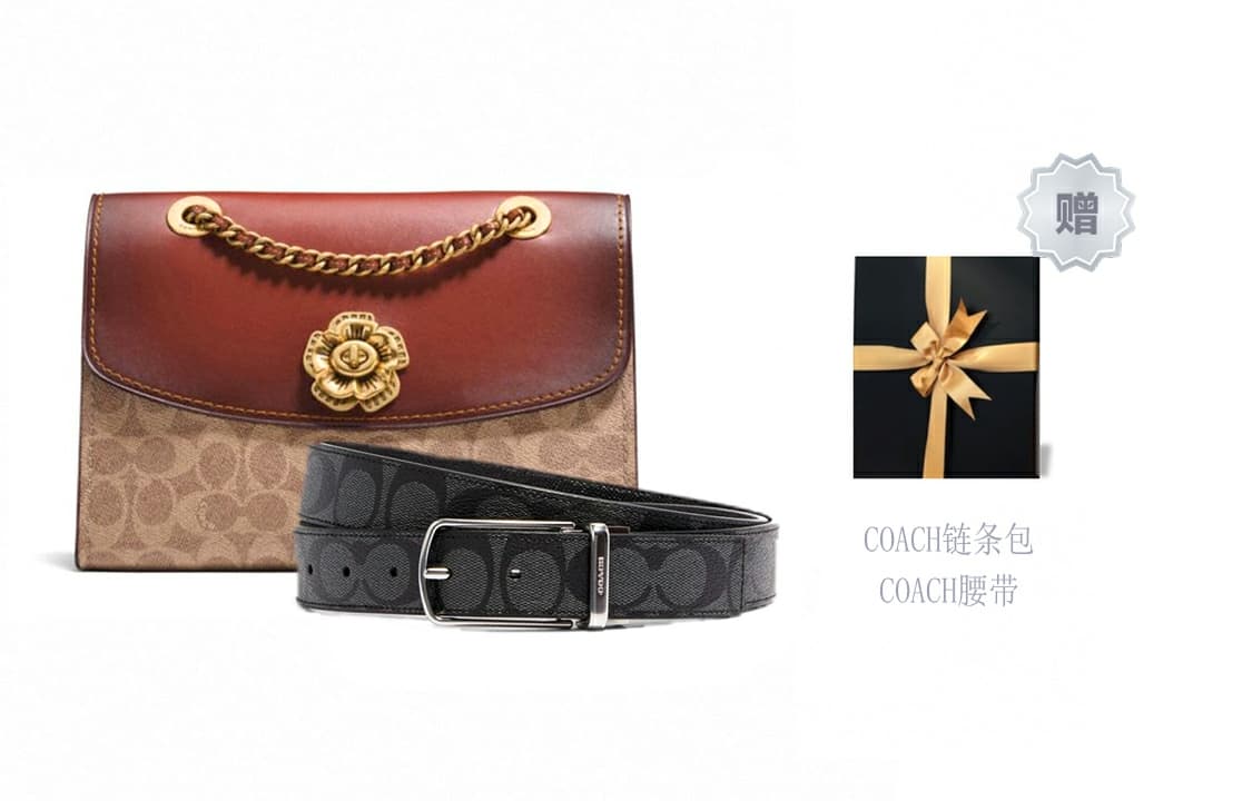 Мини-сумка COACH Parker 26 - изображение 8