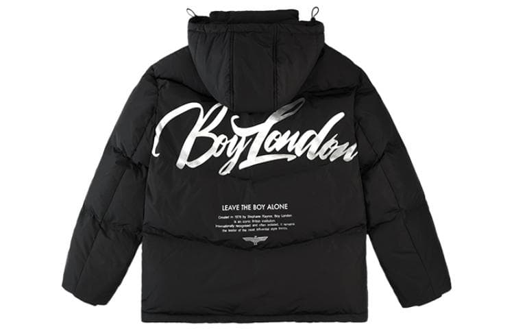 Зимняя куртка Boy London logo - изображение 2