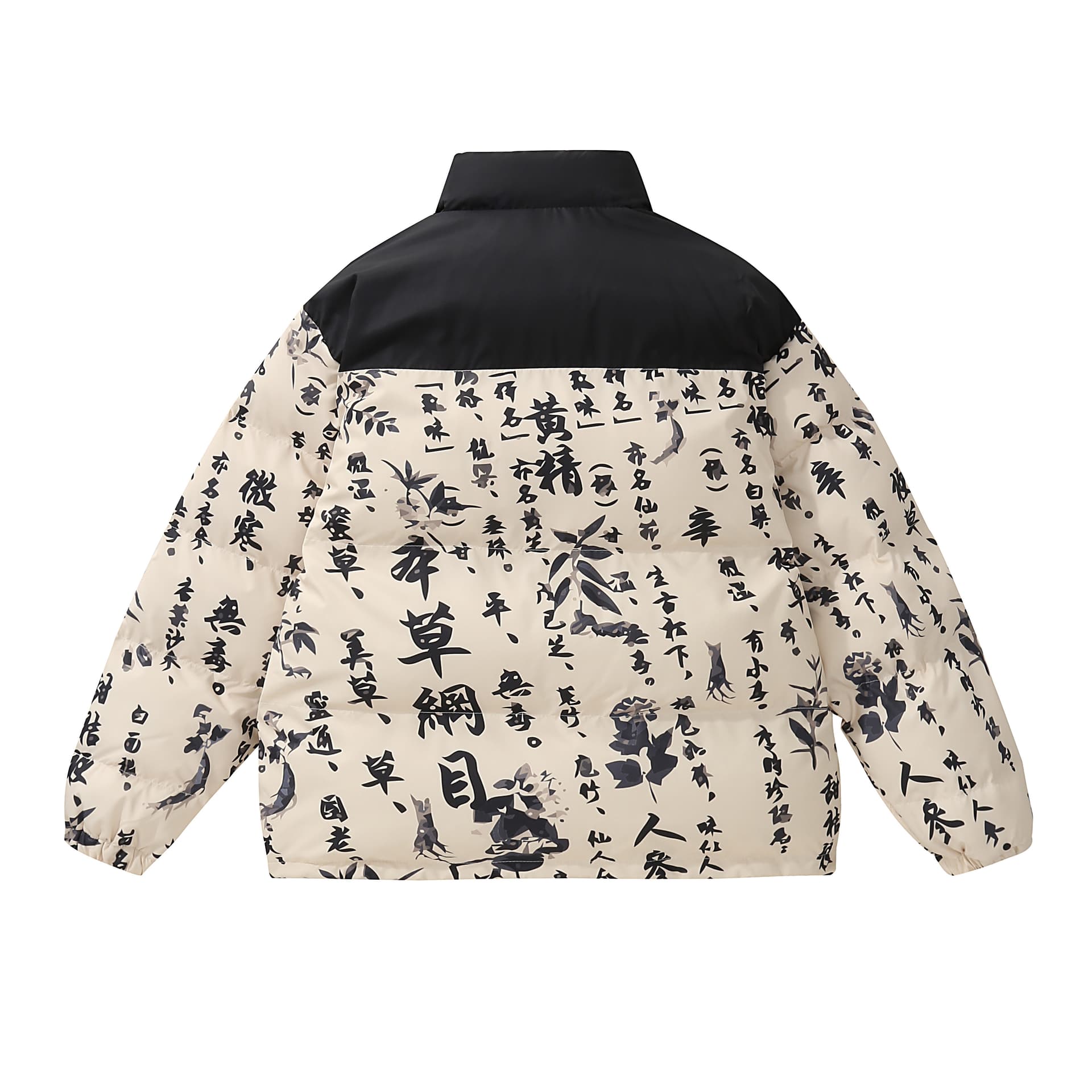 Зимняя куртка пуховик HELIPORT Thick Puffer Jacket - изображение 2