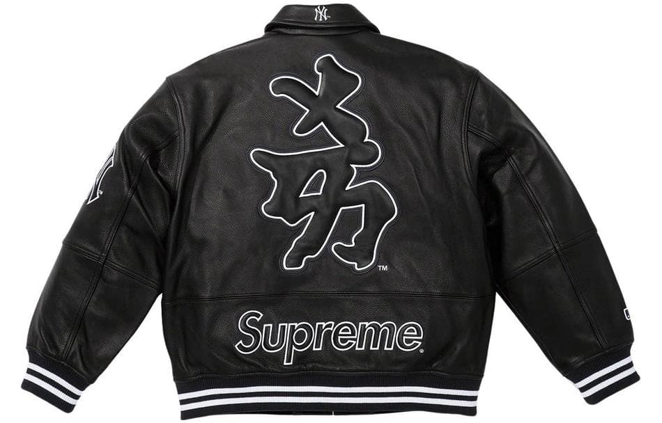 Куртка Supreme x New York Yankees Kanji Leather Varsity Jacket - изображение 2