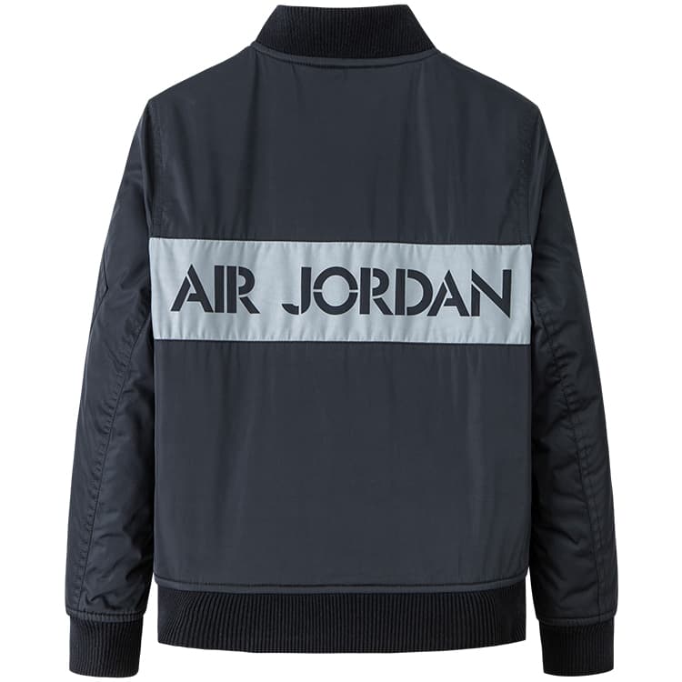 Jordan Logo - изображение 2