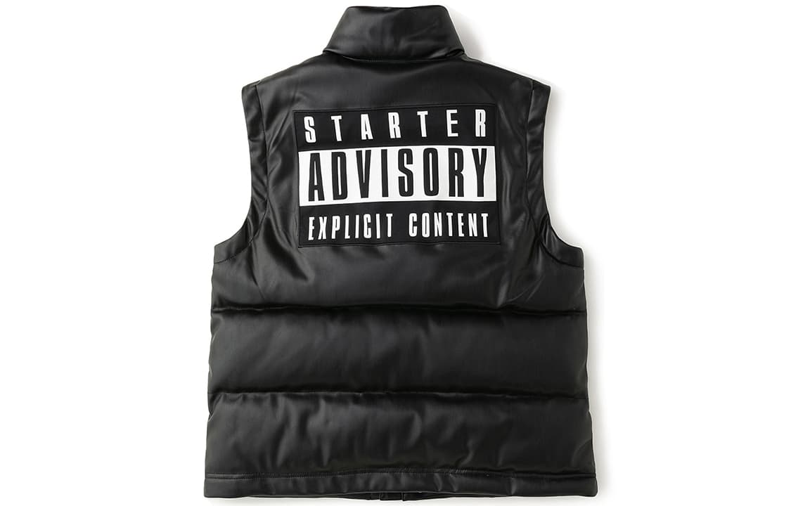 Жилет STARTER - изображение 2
