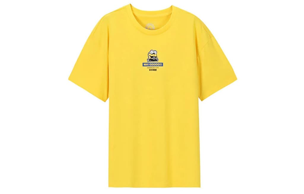 Футболка 361 x T - изображение 1