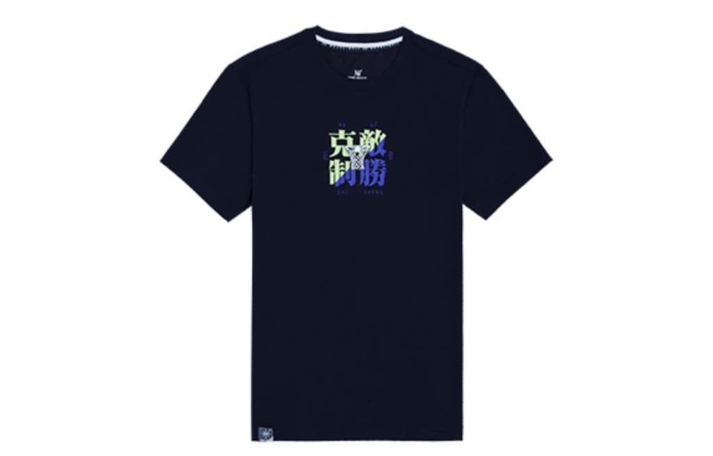 Футболка 361 T - изображение 1
