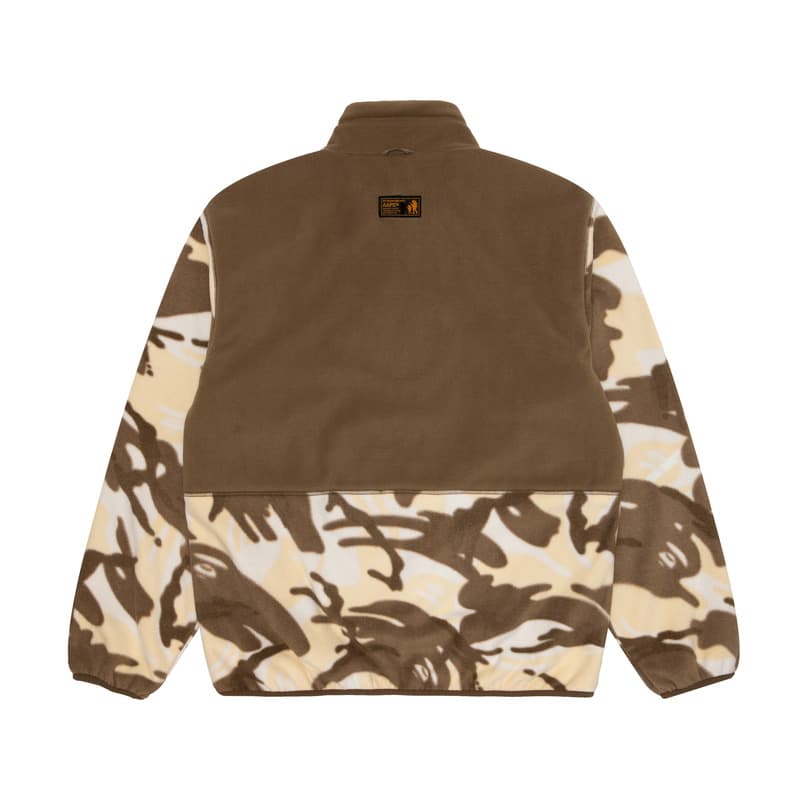 Куртка Aape - изображение 4