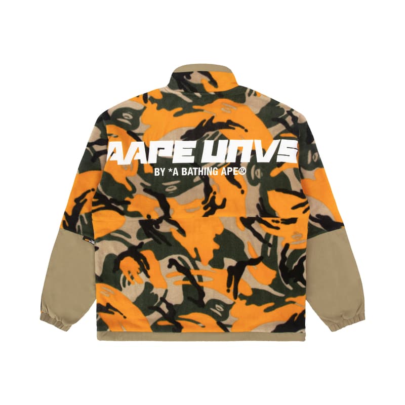 Худи Aape FW22 - изображение 2