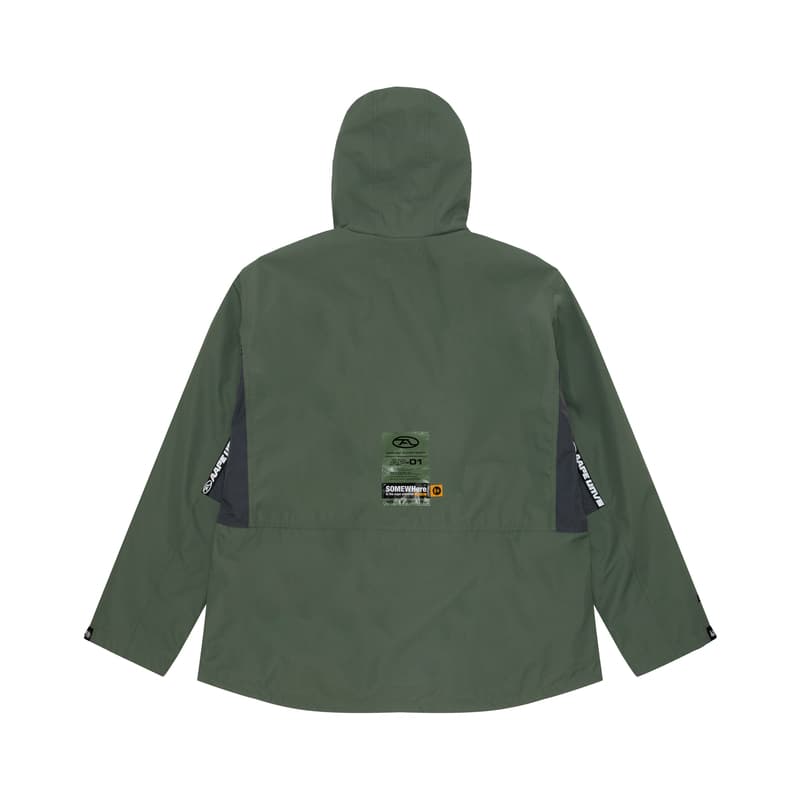 Куртка Aape - изображение 2