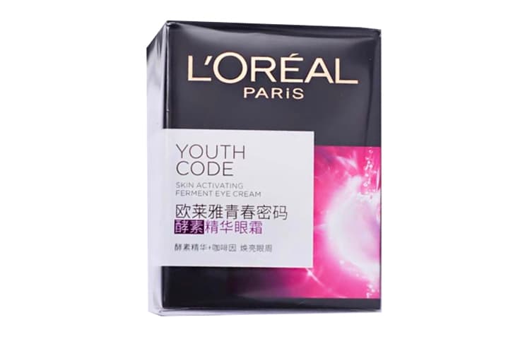 15ml - изображение 3