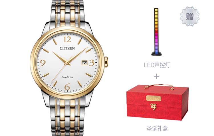 Часы CITIZEN 50 40*9.5mm BM7304-59A - изображение 4