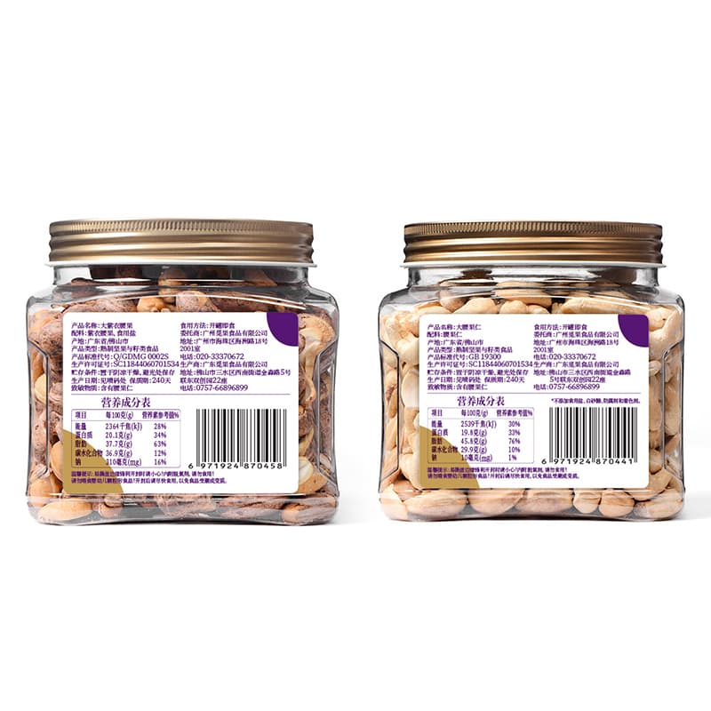 500g+500g - изображение 3