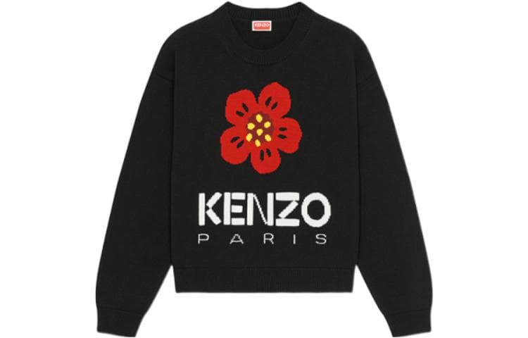 Кардиган KENZO Kenzo x Nigo SS23 SS23 Boke Logo - изображение 3