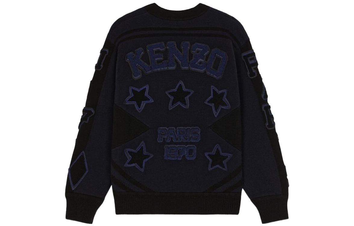 Кофта KENZO x Nigo FW22 Logo - изображение 2