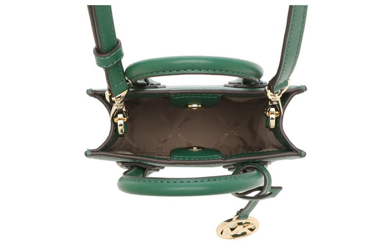Сумка Michael Kors Mercer Green - изображение 4
