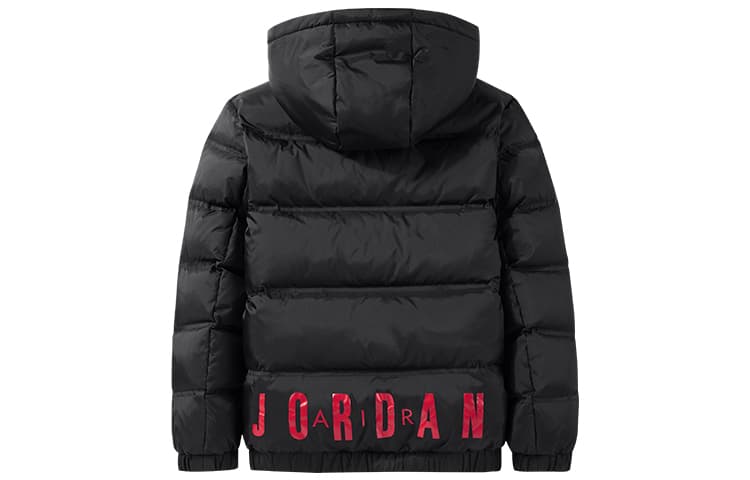 Jordan Logo - изображение 2