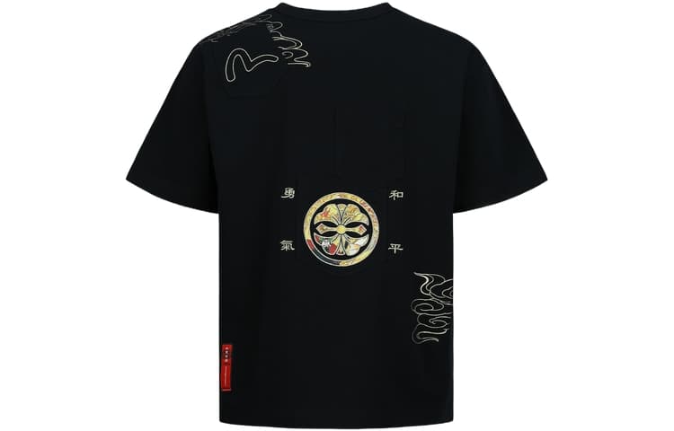Футболка EVISU SS23 T - изображение 1