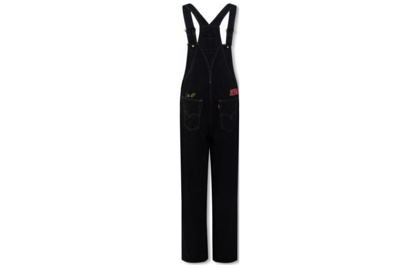 Levis SS23 Logo - изображение 2