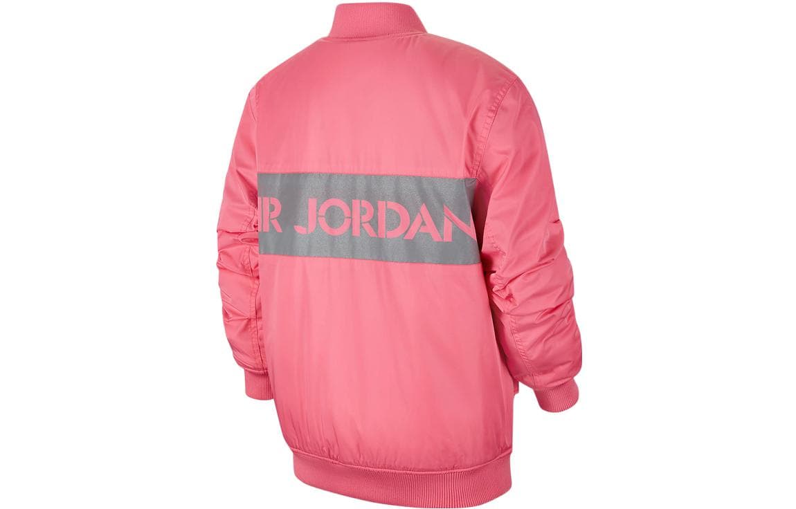 Jordan Logo - изображение 2