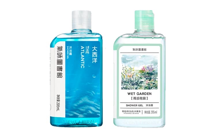 295ml*2 - изображение 2