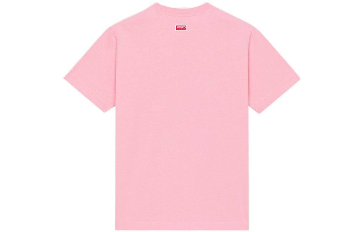 Футболка KENZO BOKE SS23 T - изображение 4