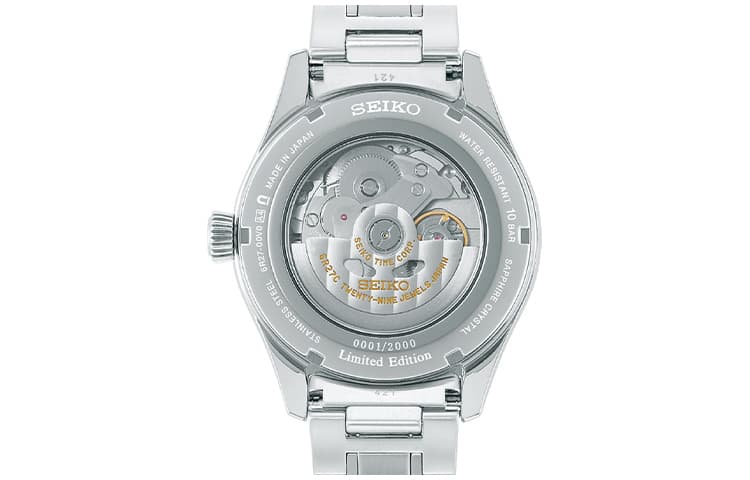 Часы SEIKO 10 48mm SPB267J1 - изображение 3