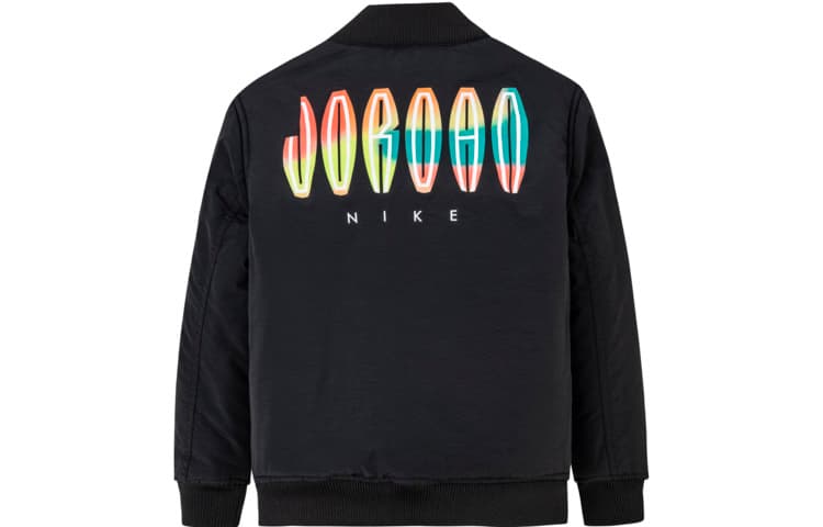 Jordan Logo - изображение 2