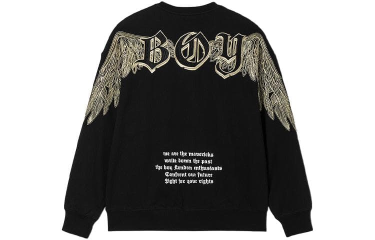 Худи Boy London SS23 Logo - изображение 2