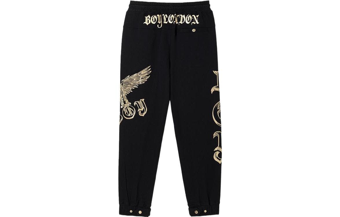 Штаны Boy London SS23 - изображение 2