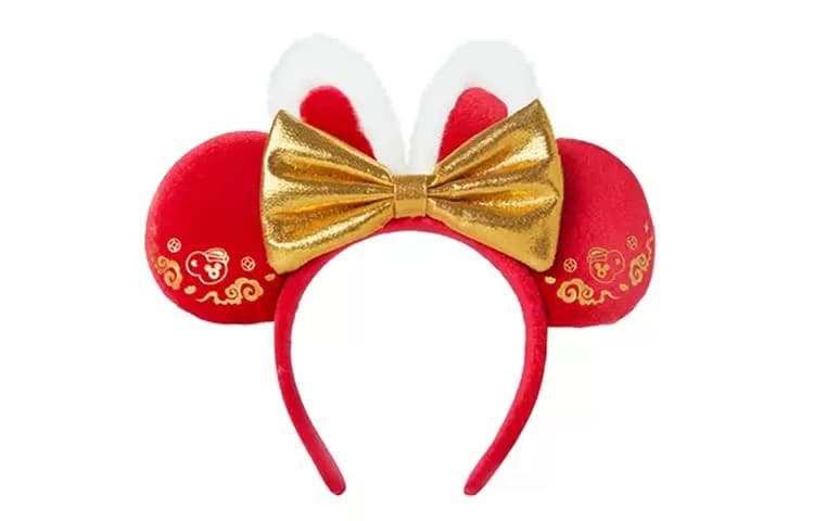 Disney 2023 IP 24cm - изображение 1
