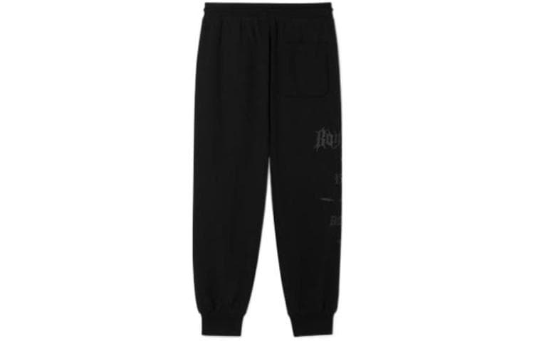 Штаны Boy London SS23 - изображение 2