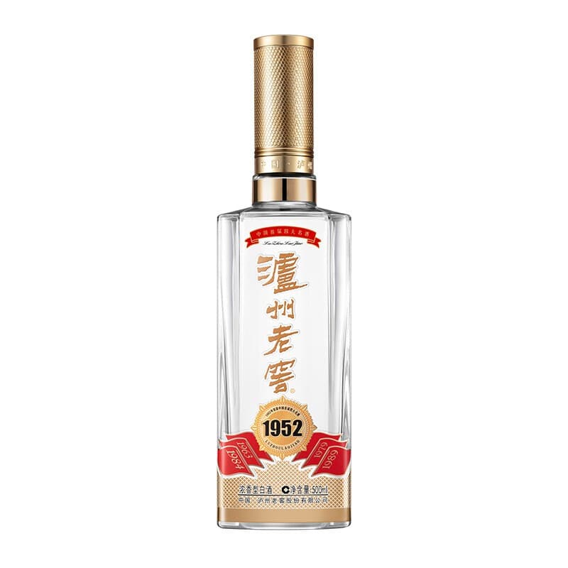 1952 52500ml*6 - изображение 3