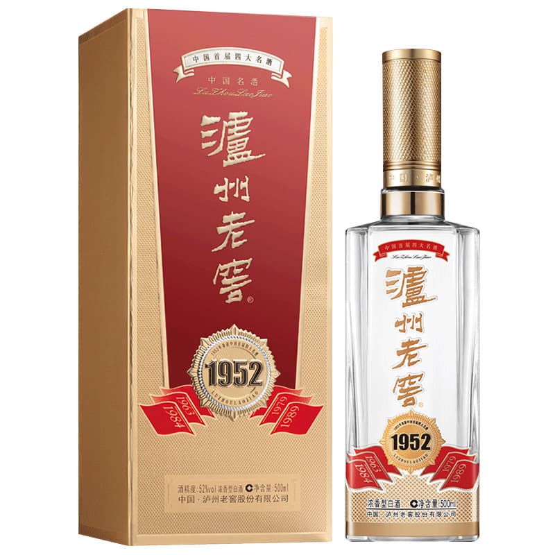 1952 52500ml*6 - изображение 2