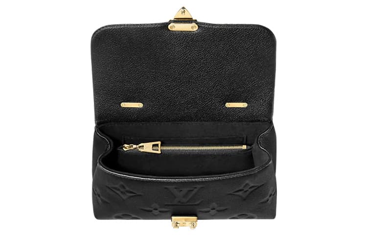 Сумка LOUIS VUITTON Madeleine BB - изображение 4