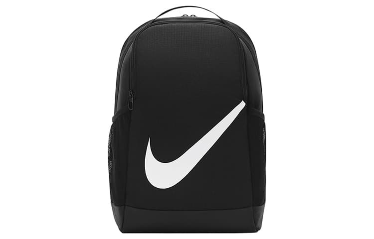 Рюкзак Nike Brasilia - изображение 1