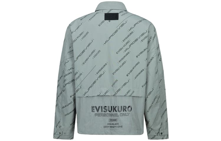 Куртка EVISU Logo - изображение 2