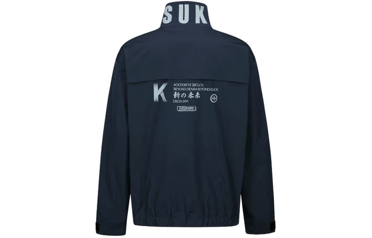 Куртка EVISU Logo - изображение 2