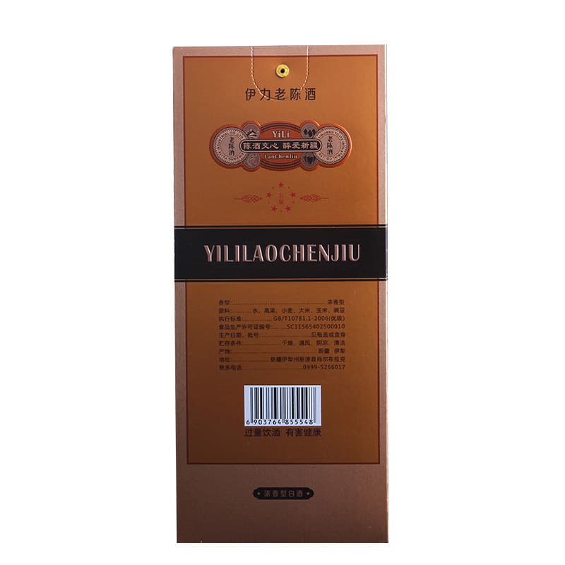 52500ml - изображение 3