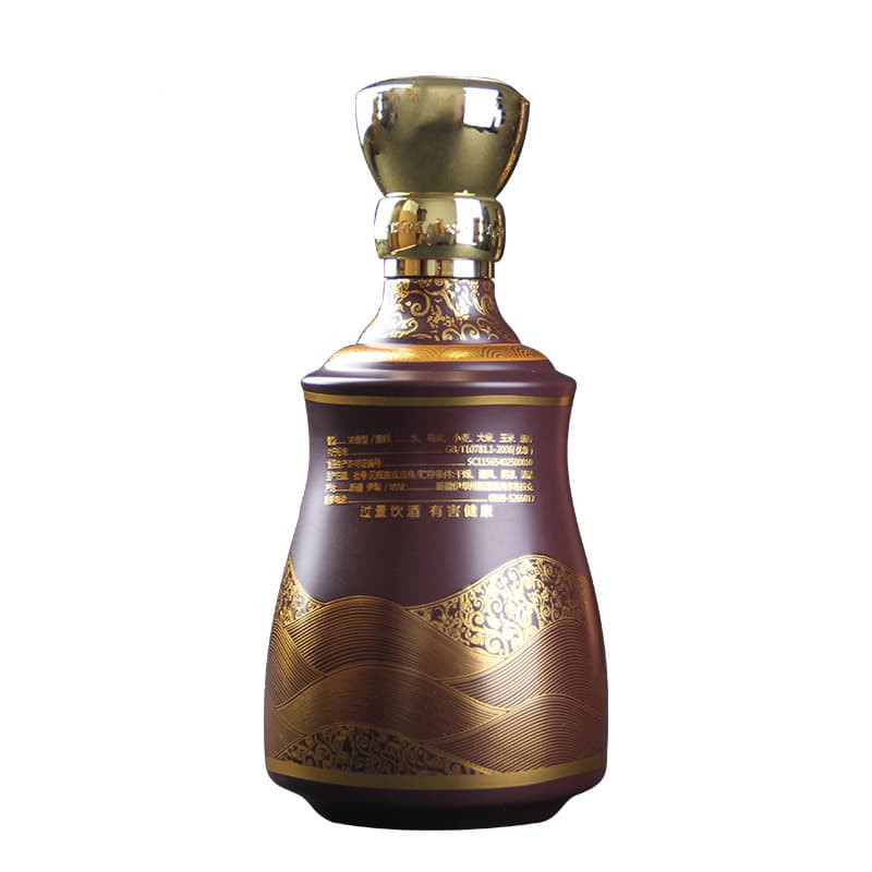 252500ml - изображение 2