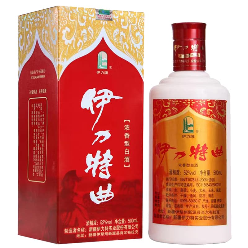 52500ml*2 - изображение 2