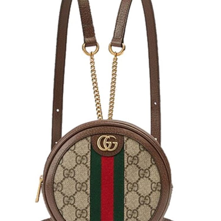 Рюкзак Gucci Ophidia Mini Backpack - изображение 8