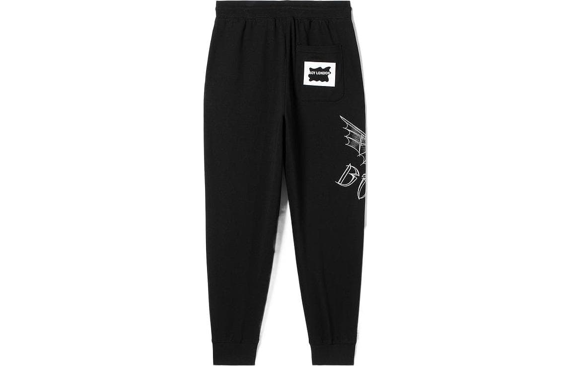 Штаны Boy London SS23 Logo - изображение 2