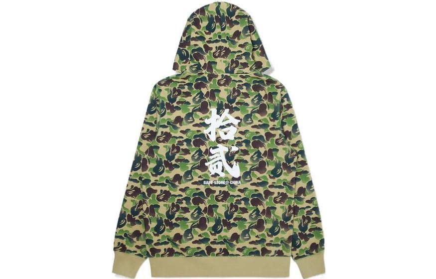 Худи A BATHING APE logo - изображение 2