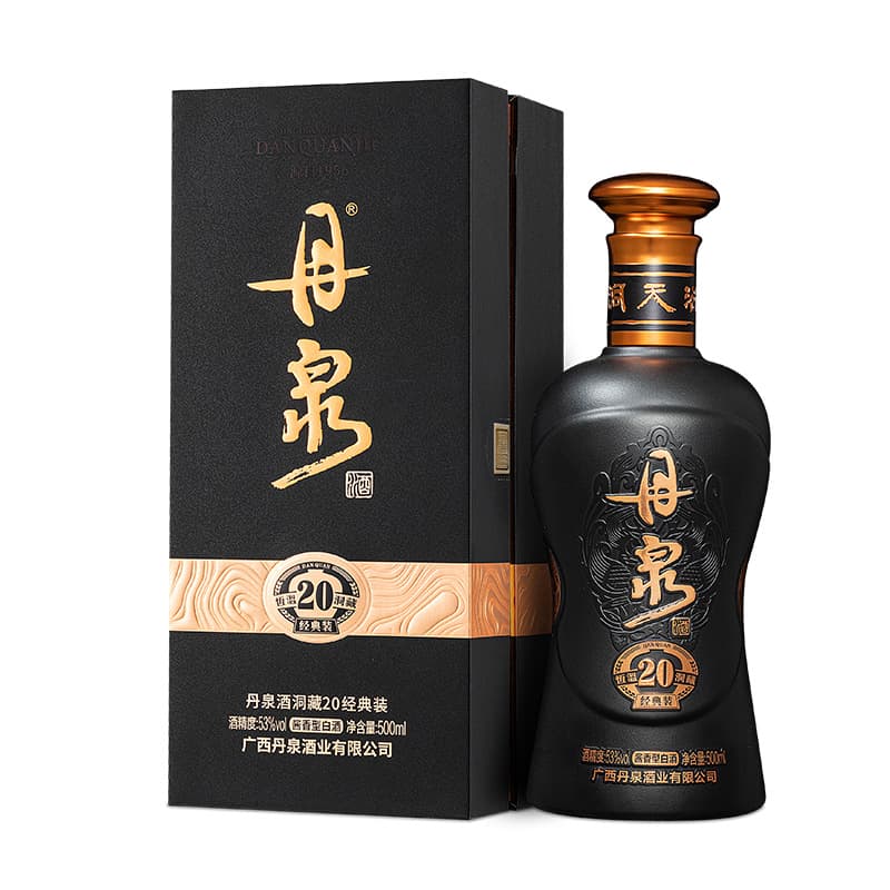 20 53500ml*6 - изображение 2