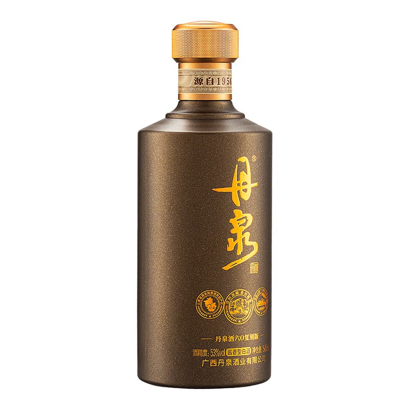 60 53500ml*6 - изображение 3