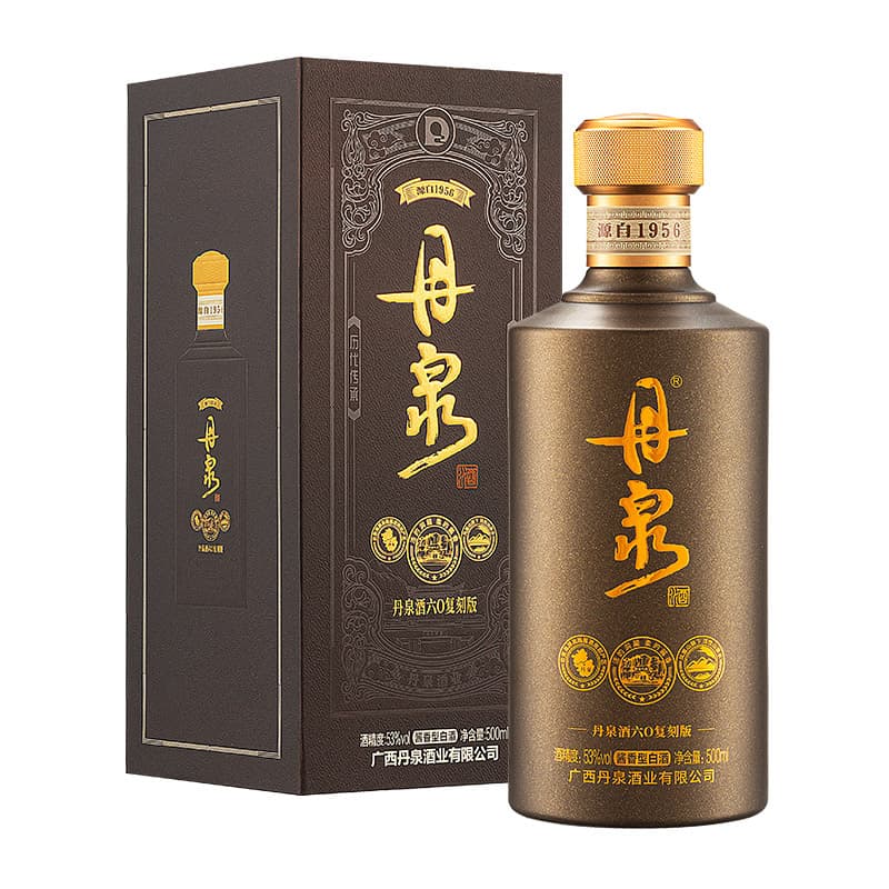 60 53500ml*6 - изображение 2